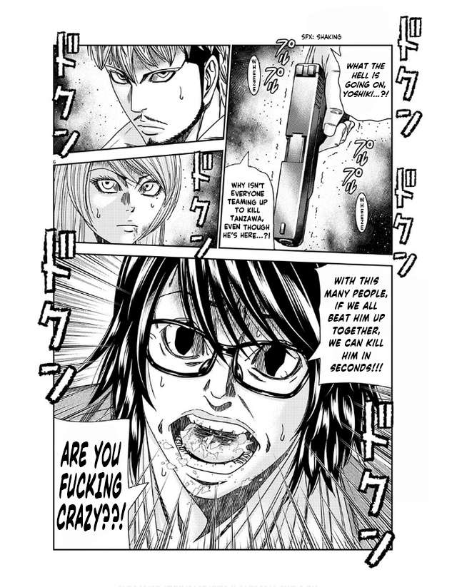 Out (Makoto Mizuta) Chapter 232 7